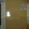 030220102496-thumb