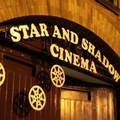 Star_and_shadow-thumb