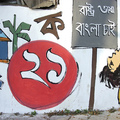 Language-wall-thumb