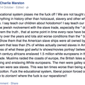 Screen_shot_2014-11-16_at_22