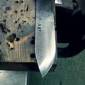 Evff_knife01-thumb